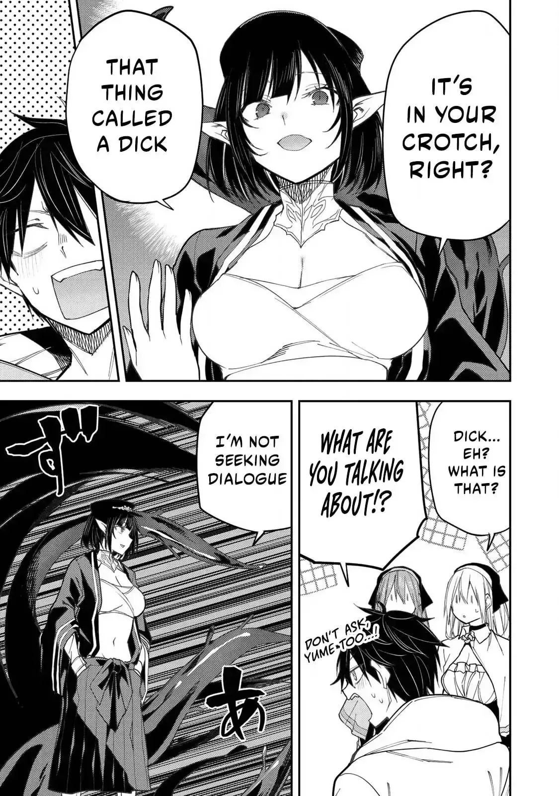 Secret Rites with the Holy Maidens Chapter 60 page 4