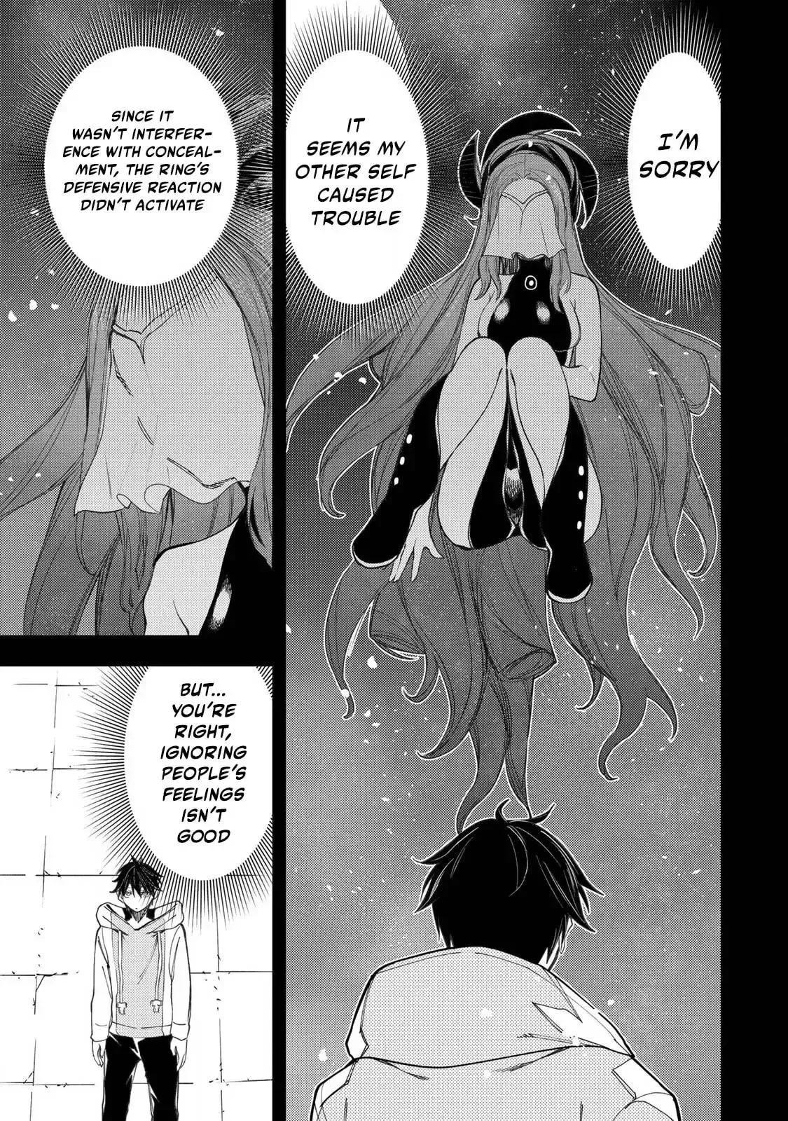 Secret Rites with the Holy Maidens Chapter 60 page 10