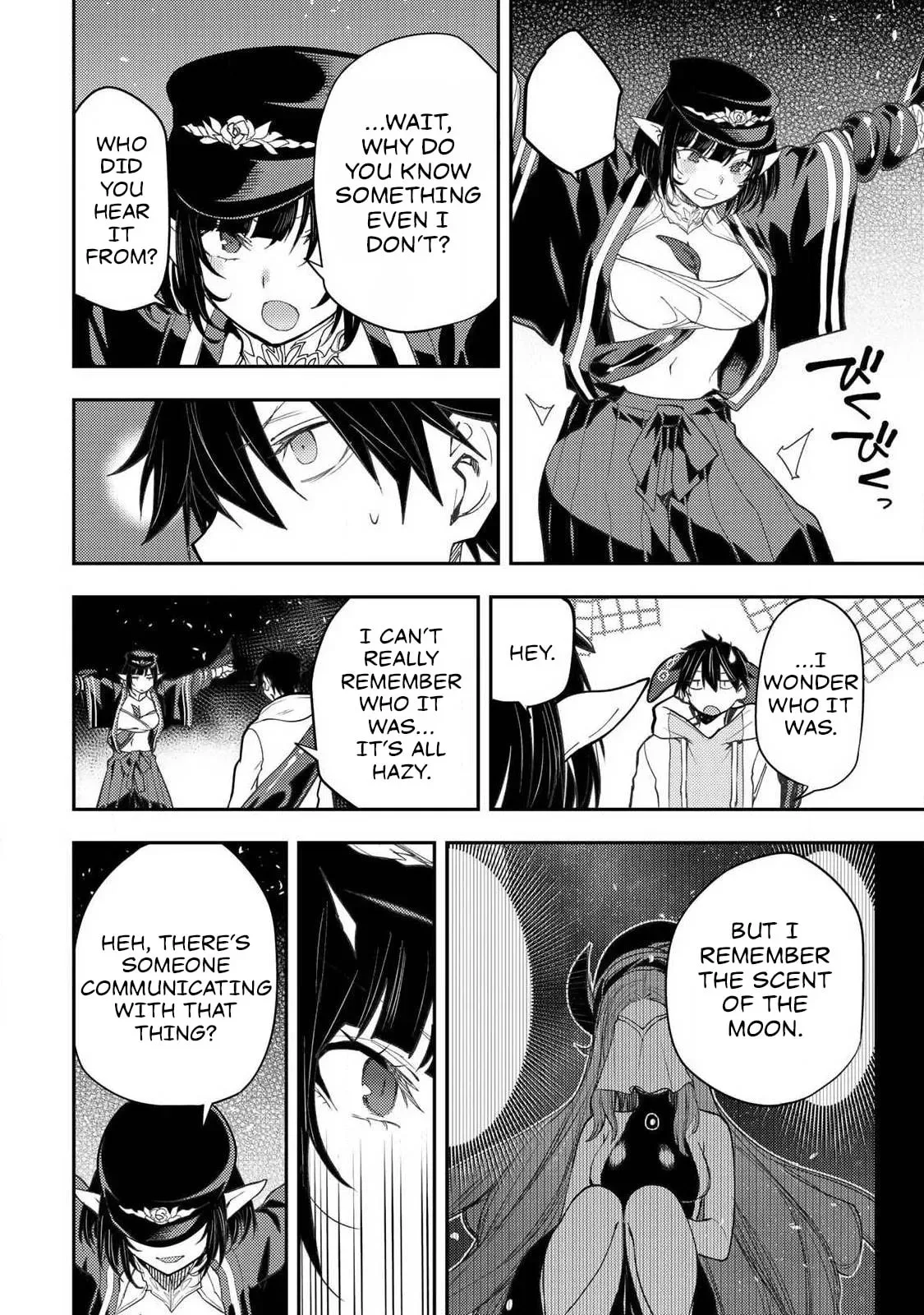 Secret Rites with the Holy Maidens Chapter 61 page 3