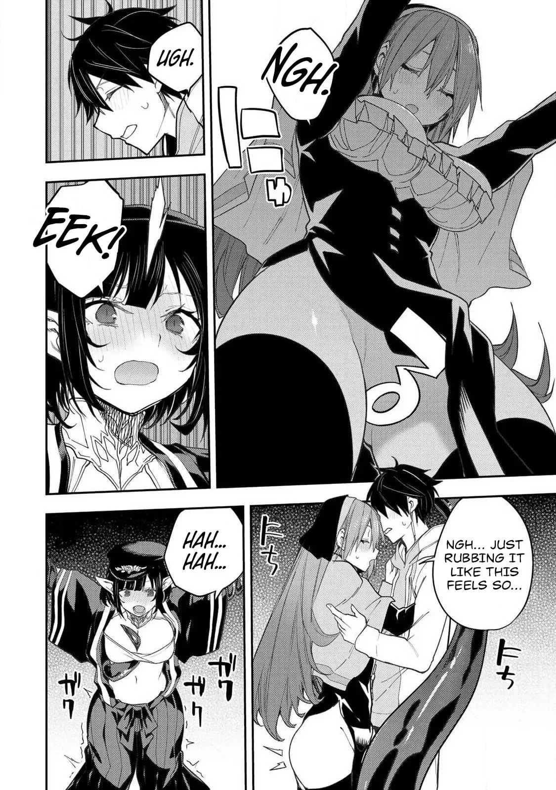 Secret Rites with the Holy Maidens Chapter 61 page 7