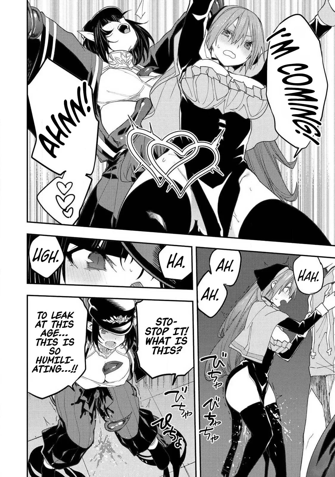 Secret Rites with the Holy Maidens Chapter 61 page 11