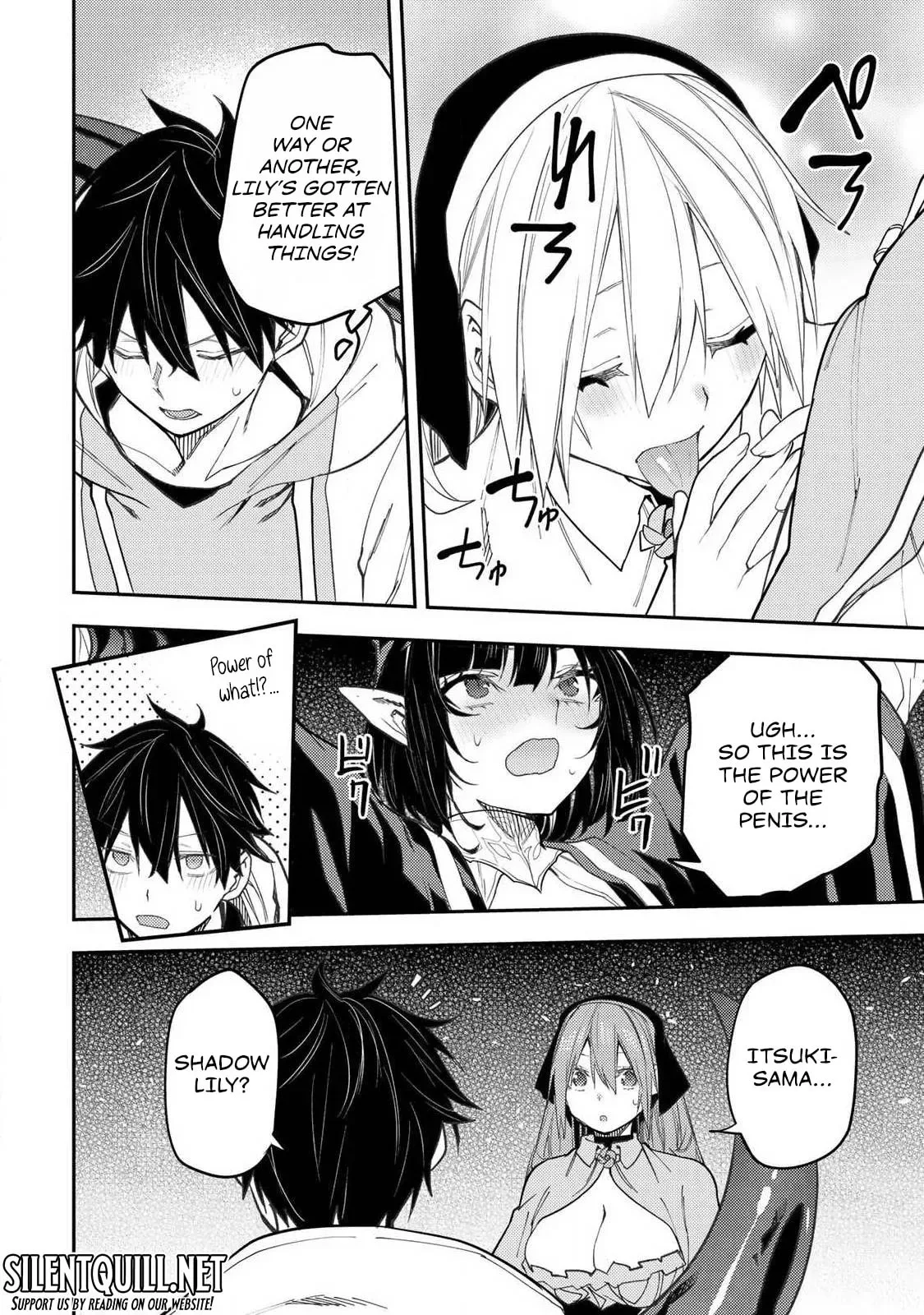 Secret Rites with the Holy Maidens Chapter 61 page 5
