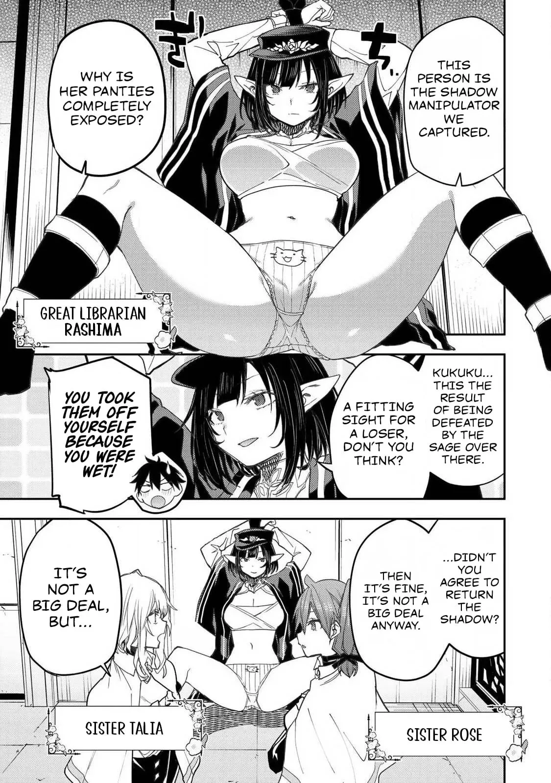 Secret Rites with the Holy Maidens Chapter 62 page 2