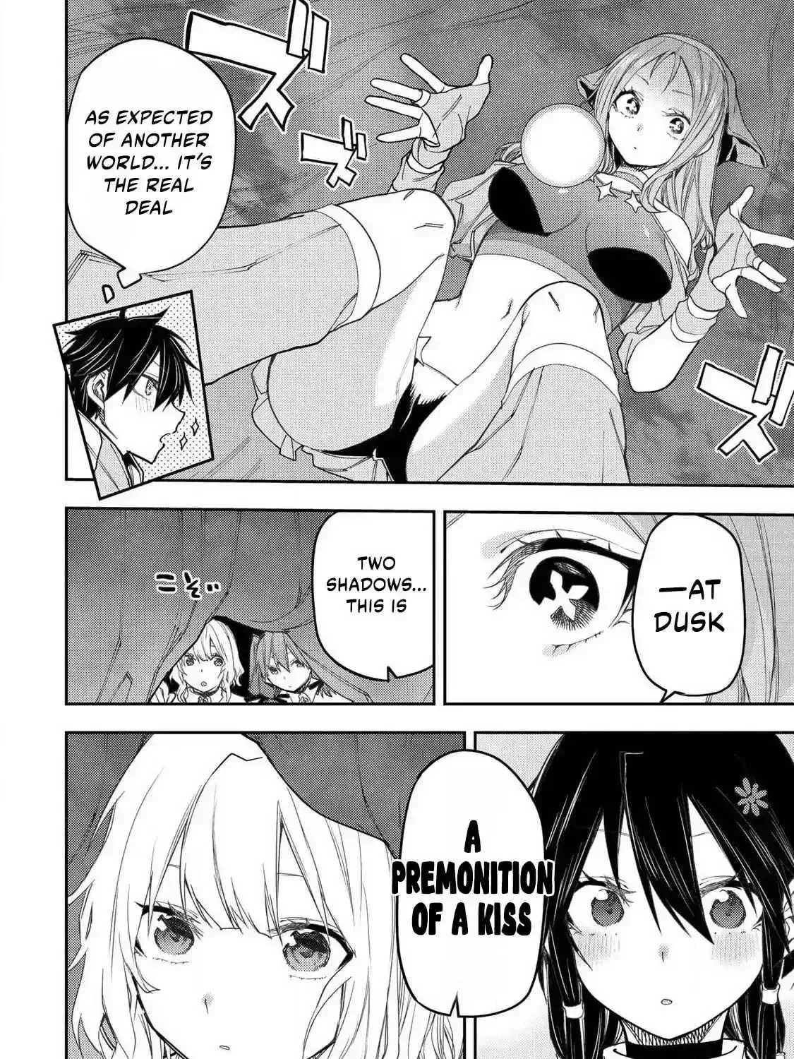 Secret Rites with the Holy Maidens Chapter 65 page 13