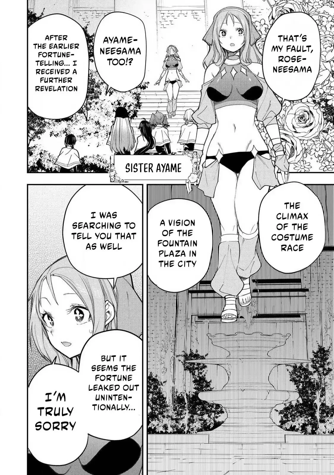 Secret Rites with the Holy Maidens Chapter 66 page 9