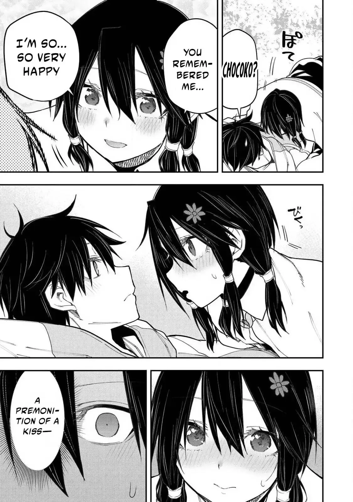 Secret Rites with the Holy Maidens Chapter 66 page 6