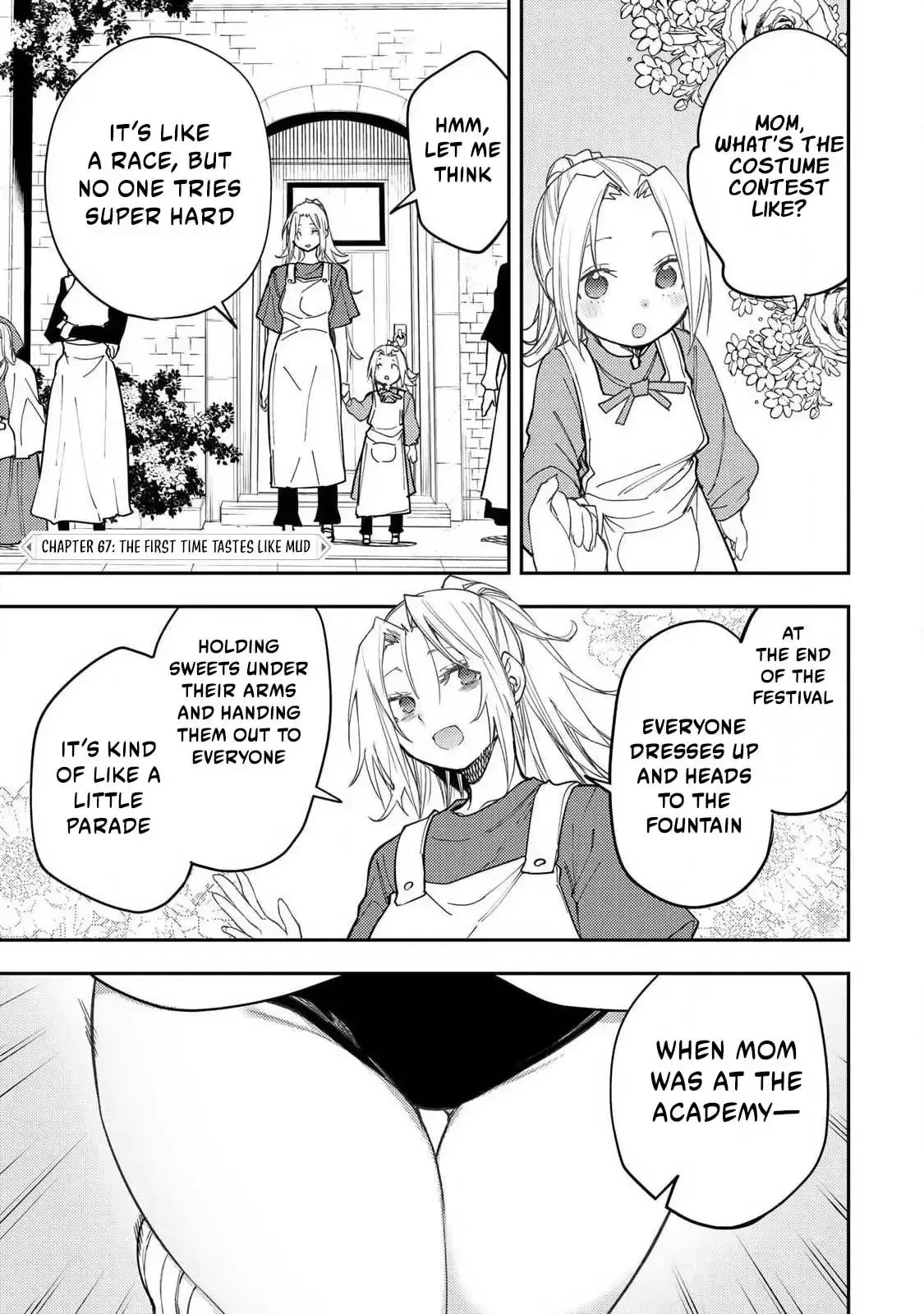 Secret Rites with the Holy Maidens Chapter 67 page 2