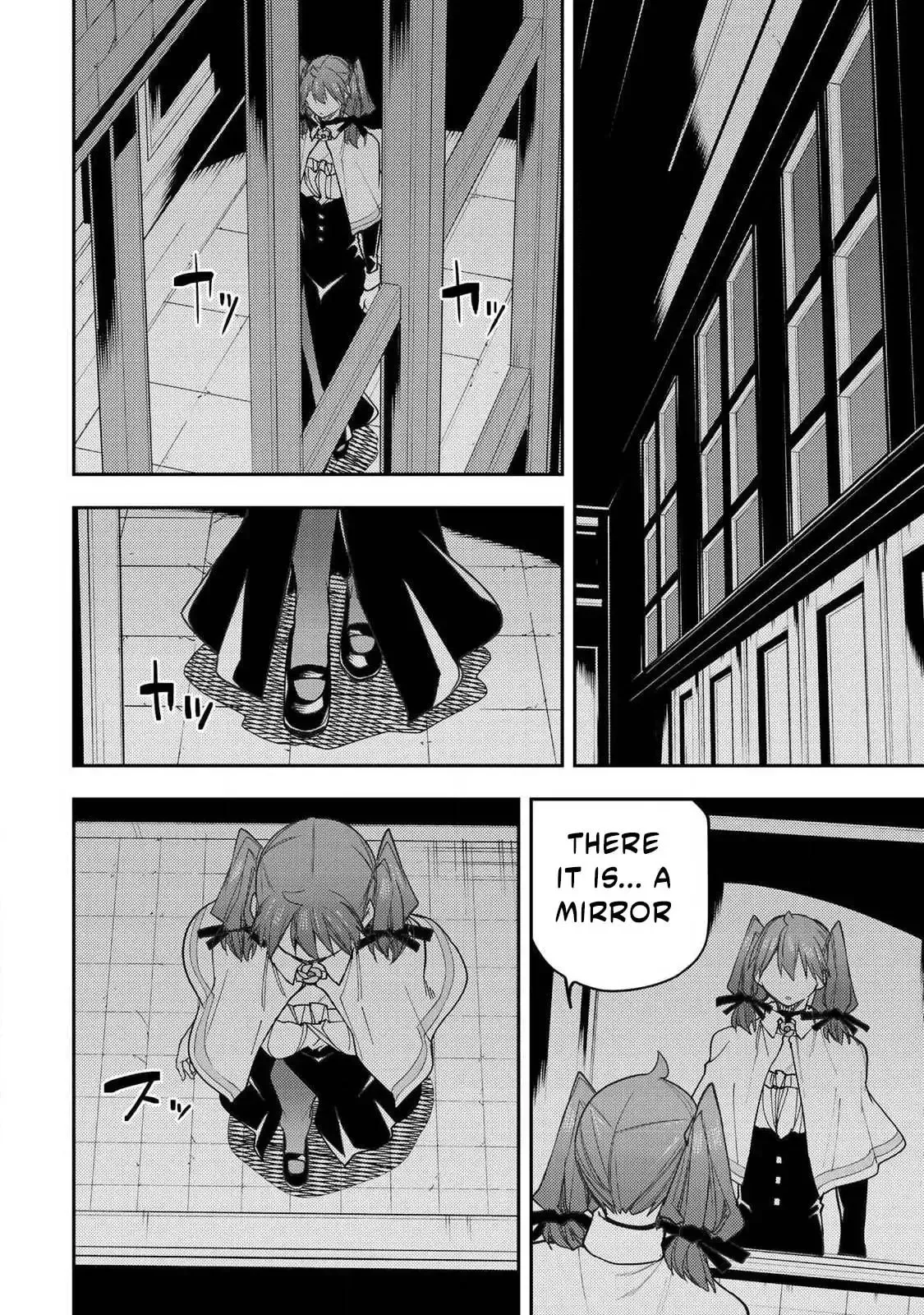 Secret Rites with the Holy Maidens Chapter 68 page 15