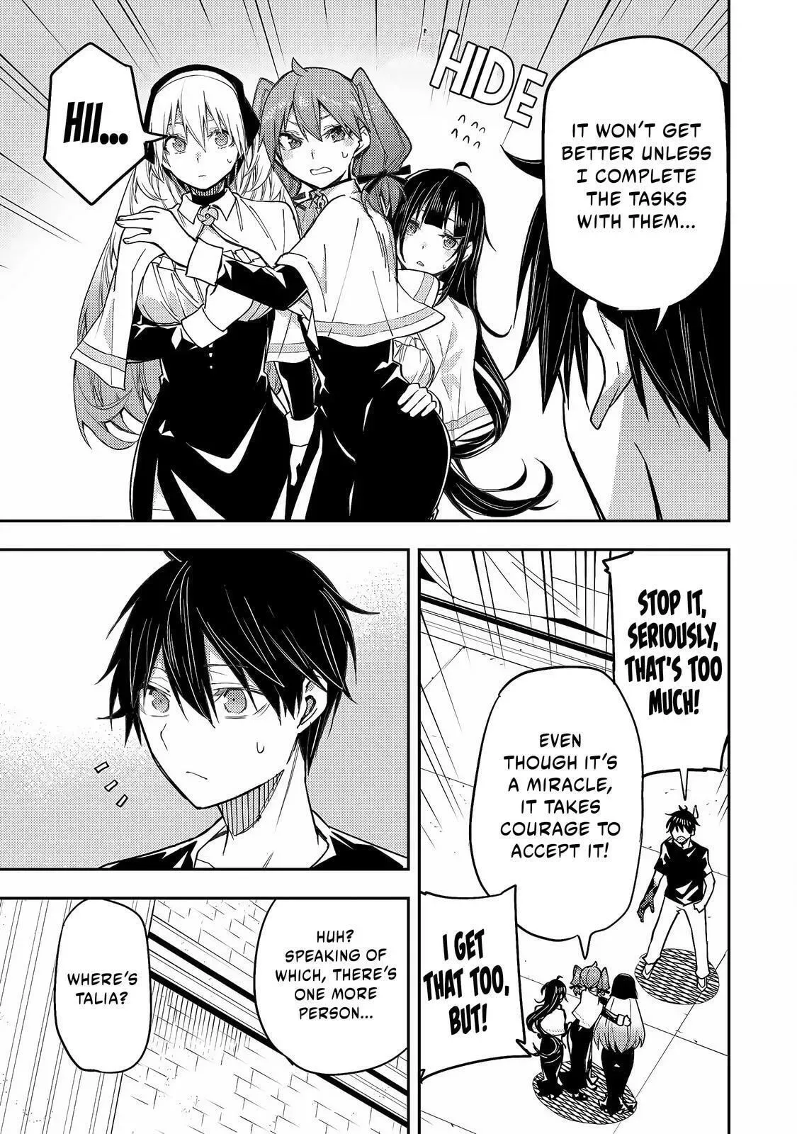 Secret Rites with the Holy Maidens Chapter 7 page 6