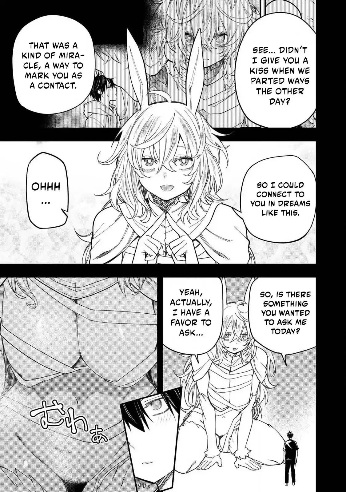 Secret Rites with the Holy Maidens Chapter 71 page 4