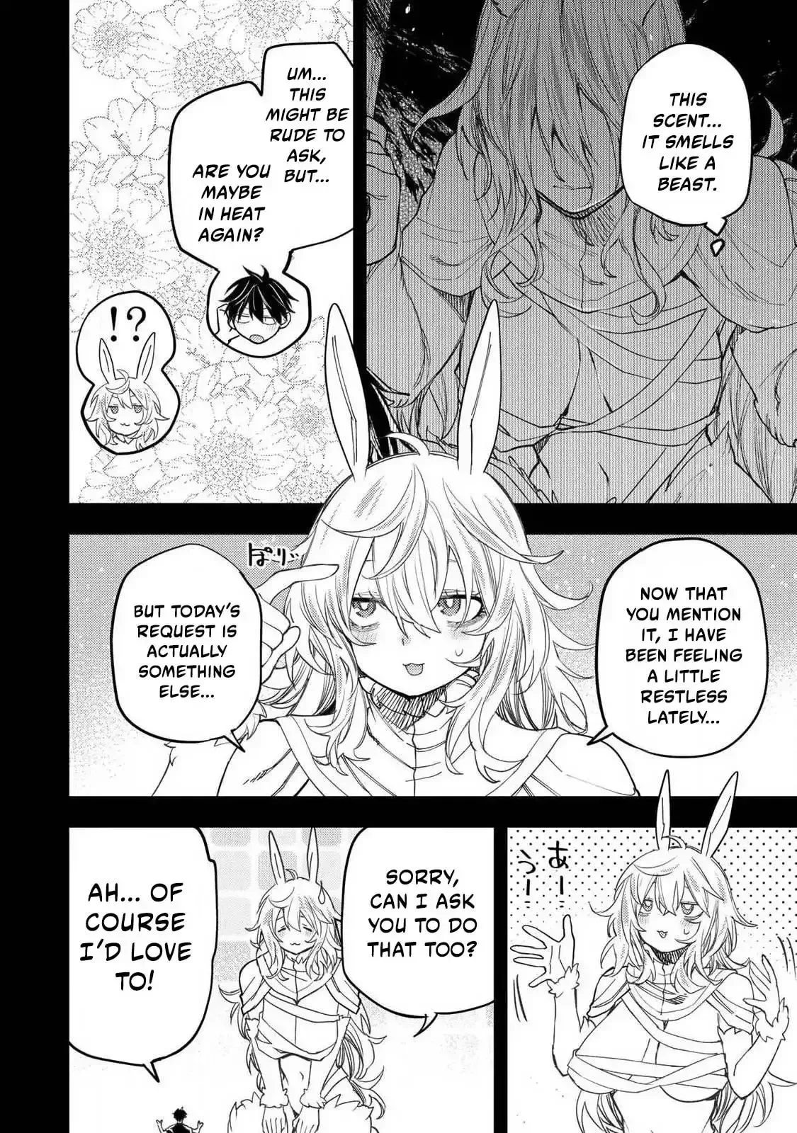 Secret Rites with the Holy Maidens Chapter 71 page 5