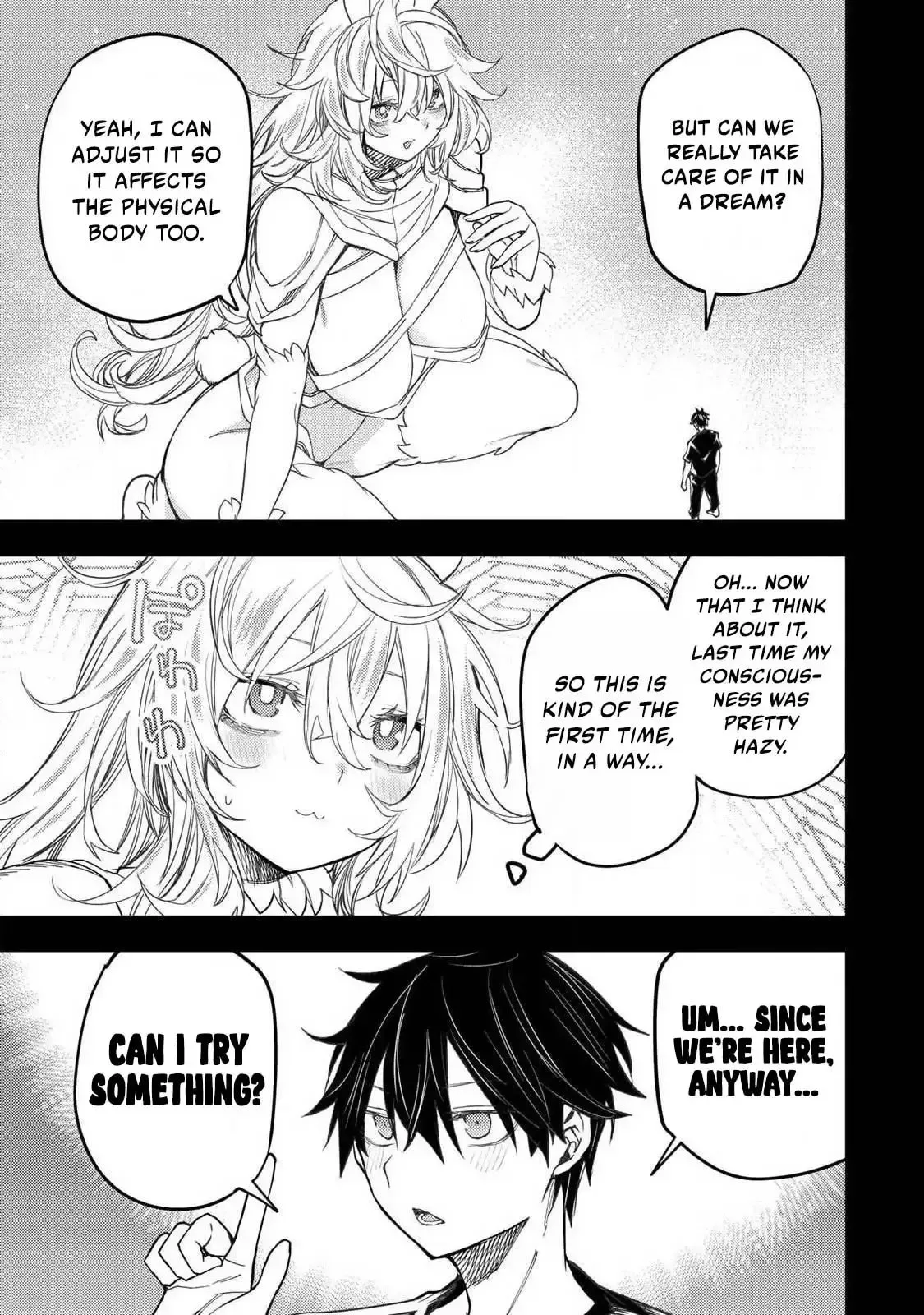 Secret Rites with the Holy Maidens Chapter 71 page 6