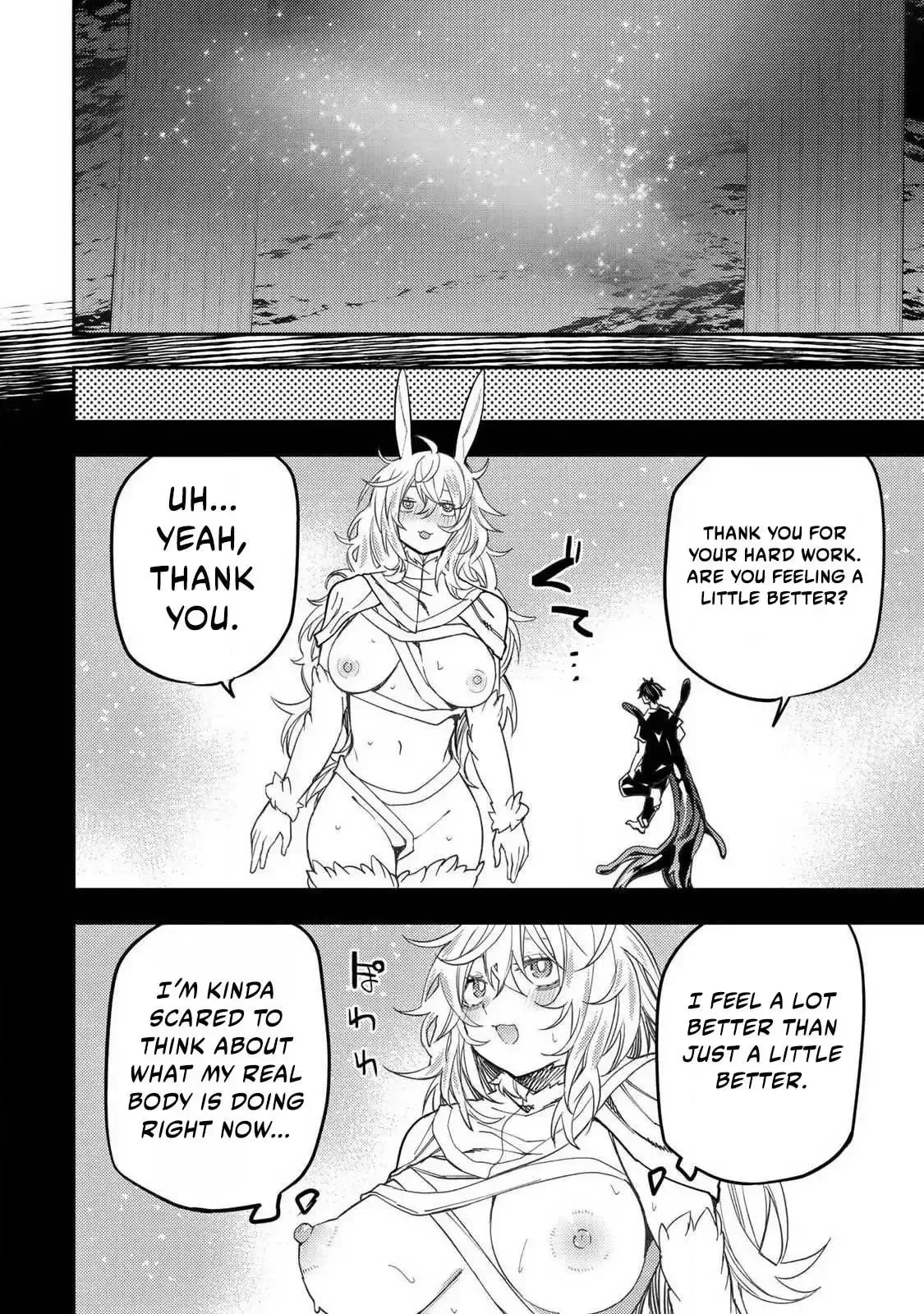 Secret Rites with the Holy Maidens Chapter 71 page 15