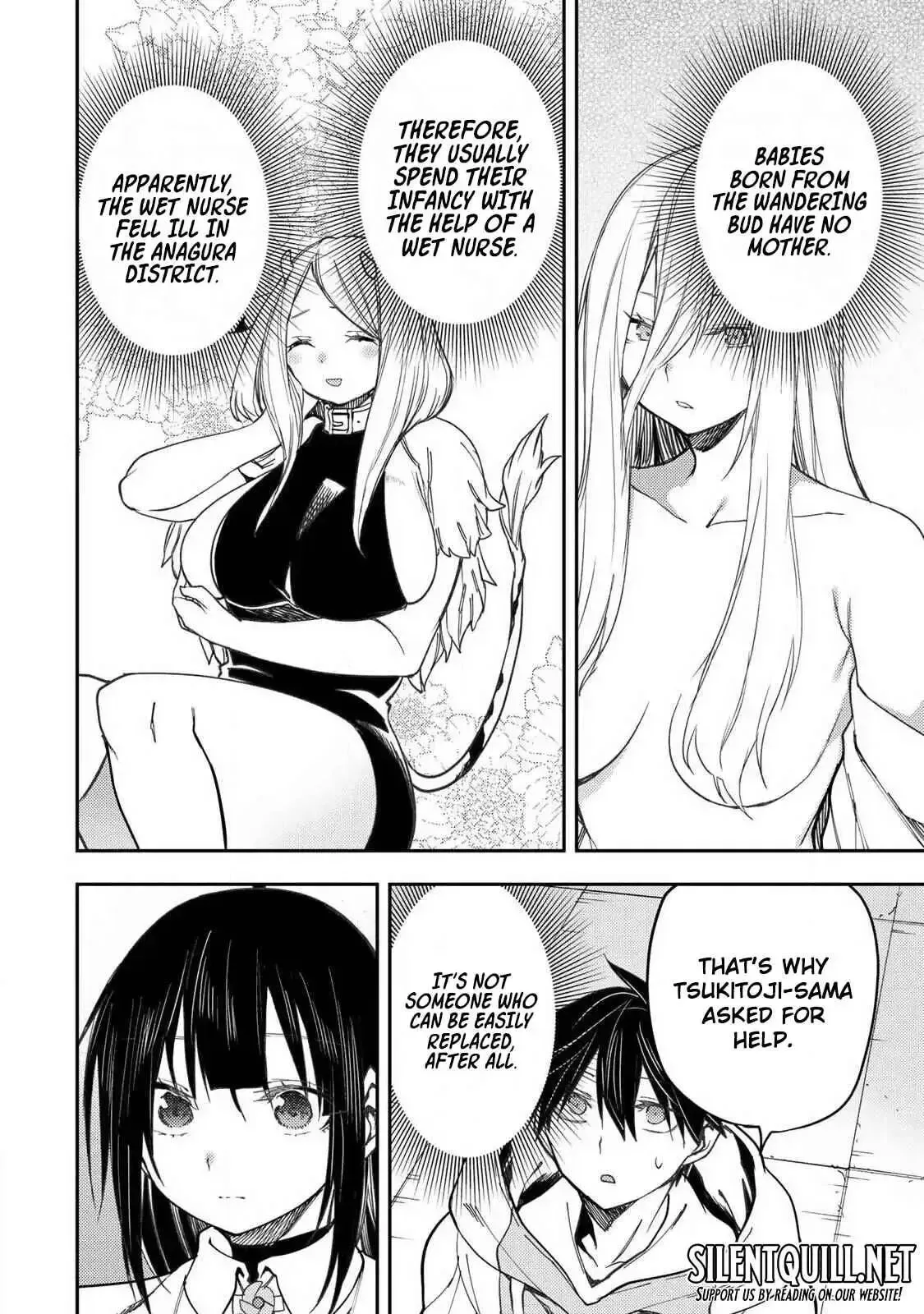 Secret Rites with the Holy Maidens Chapter 72 page 7
