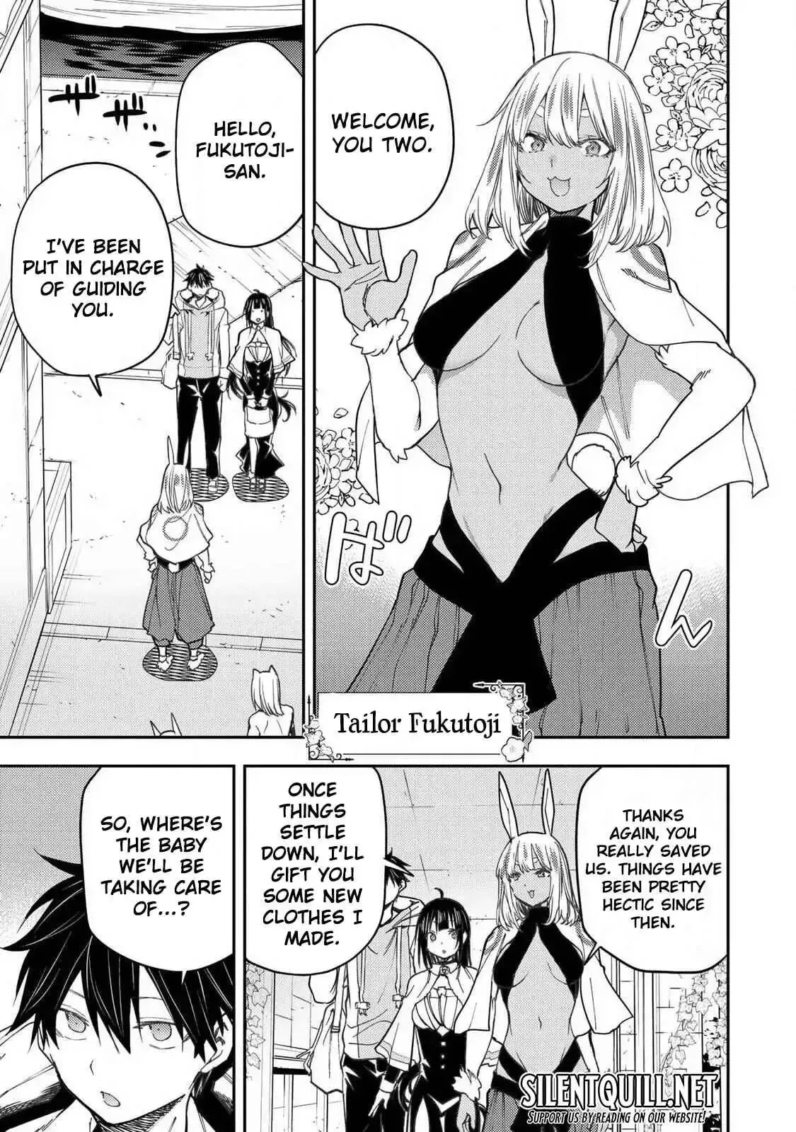 Secret Rites with the Holy Maidens Chapter 72 page 16