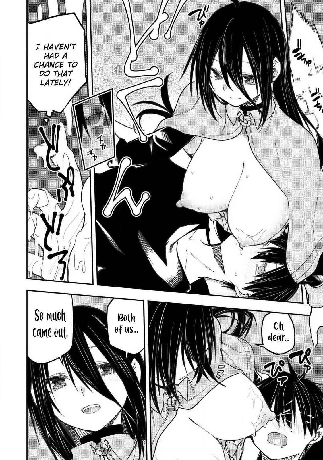Secret Rites with the Holy Maidens Chapter 74 page 13