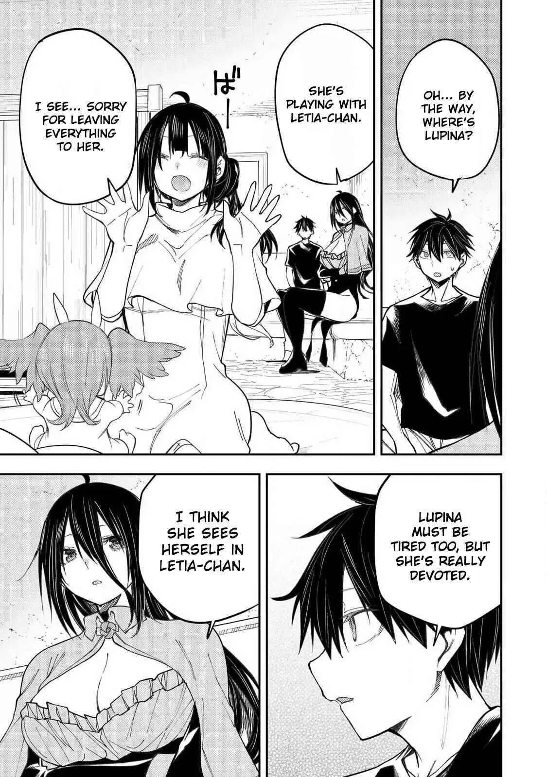 Secret Rites with the Holy Maidens Chapter 74 page 16