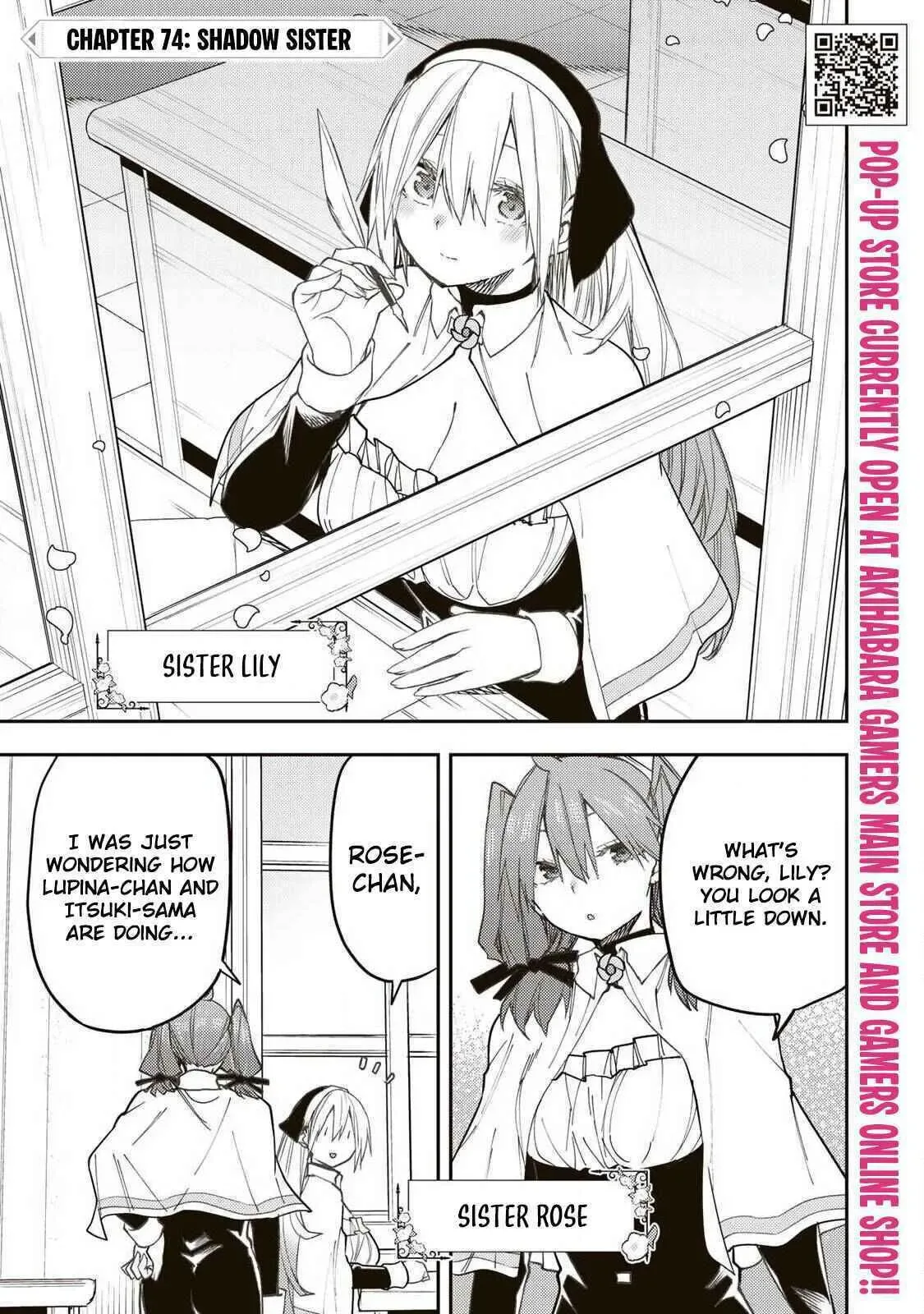 Secret Rites with the Holy Maidens Chapter 74 page 2
