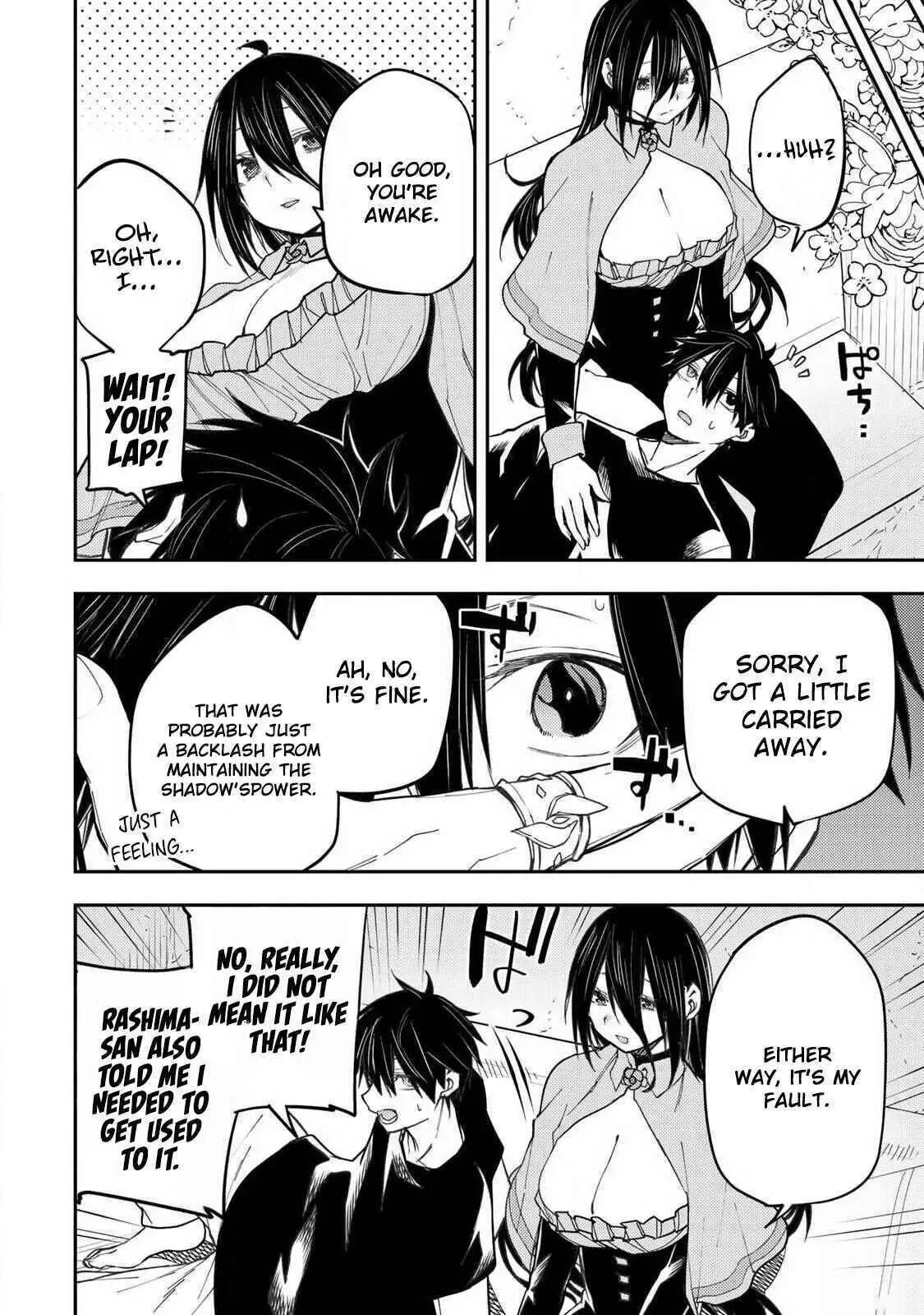 Secret Rites with the Holy Maidens Chapter 74 page 15