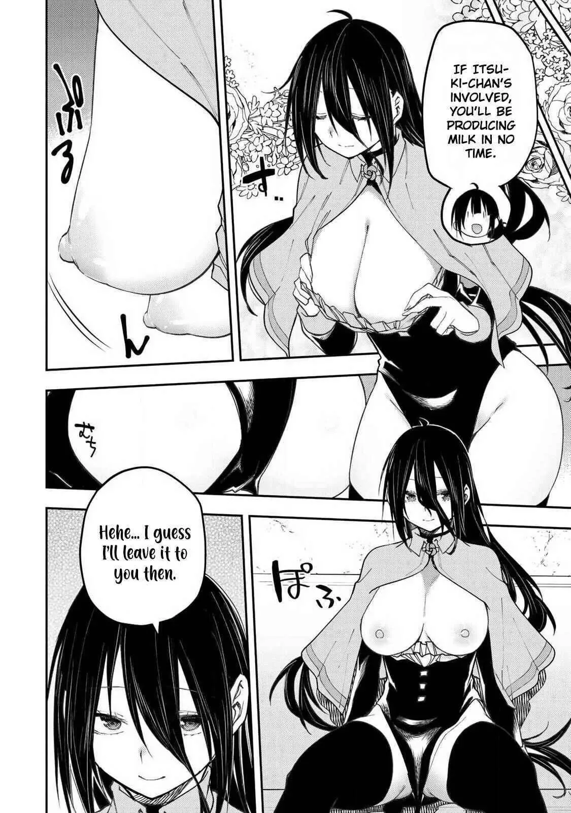 Secret Rites with the Holy Maidens Chapter 74 page 7