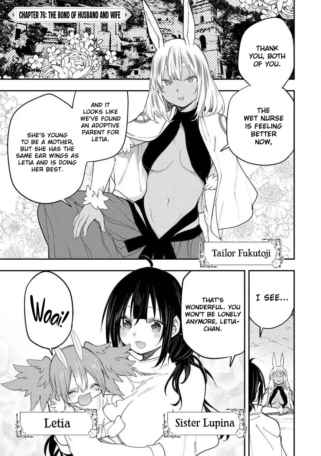 Secret Rites with the Holy Maidens Chapter 76 page 2