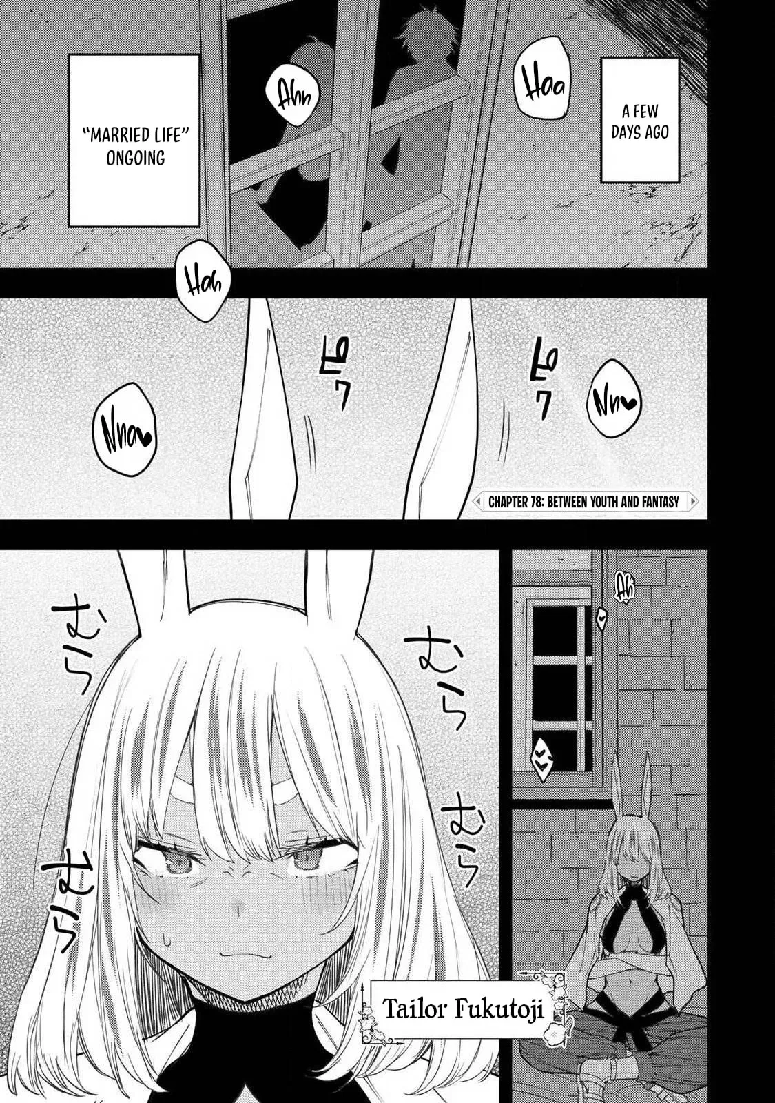 Secret Rites with the Holy Maidens Chapter 78 page 2