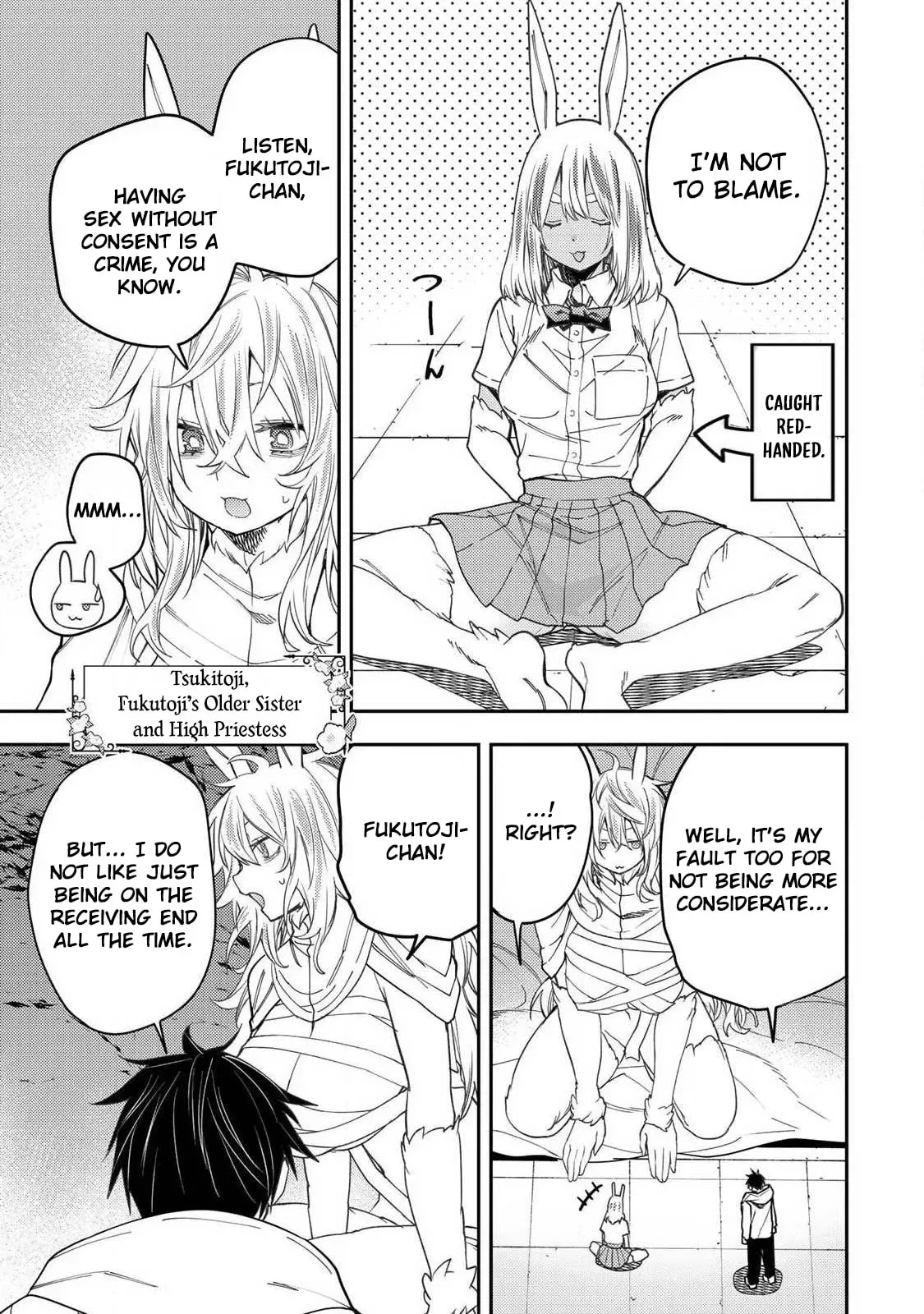 Secret Rites with the Holy Maidens Chapter 78 page 16