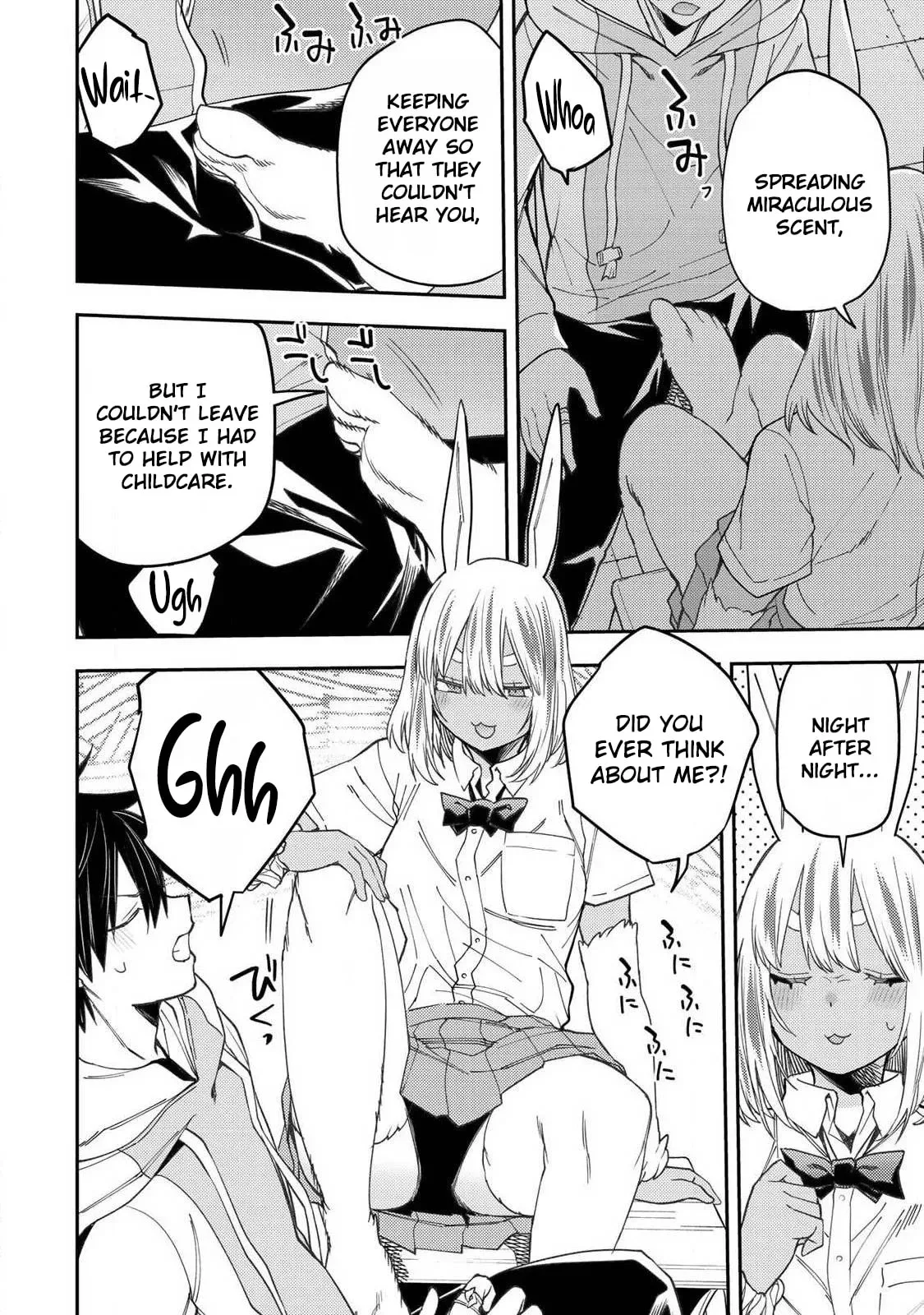 Secret Rites with the Holy Maidens Chapter 78 page 9