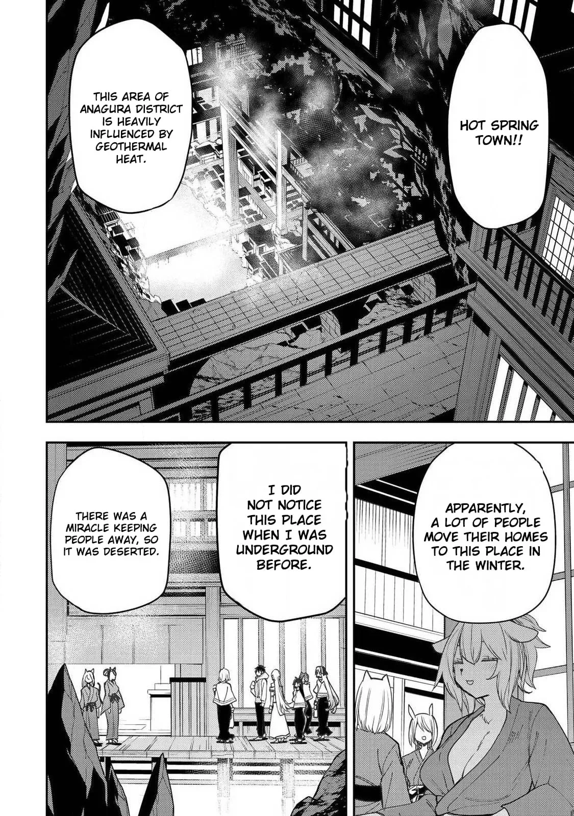 Secret Rites with the Holy Maidens Chapter 79 page 7