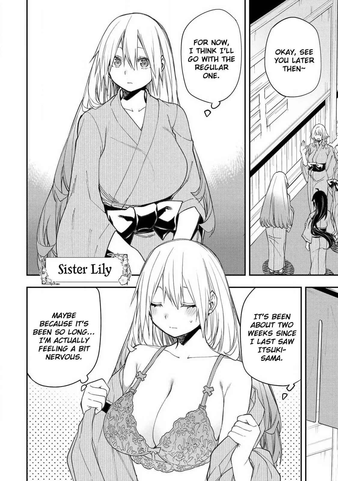 Secret Rites with the Holy Maidens Chapter 80 page 3