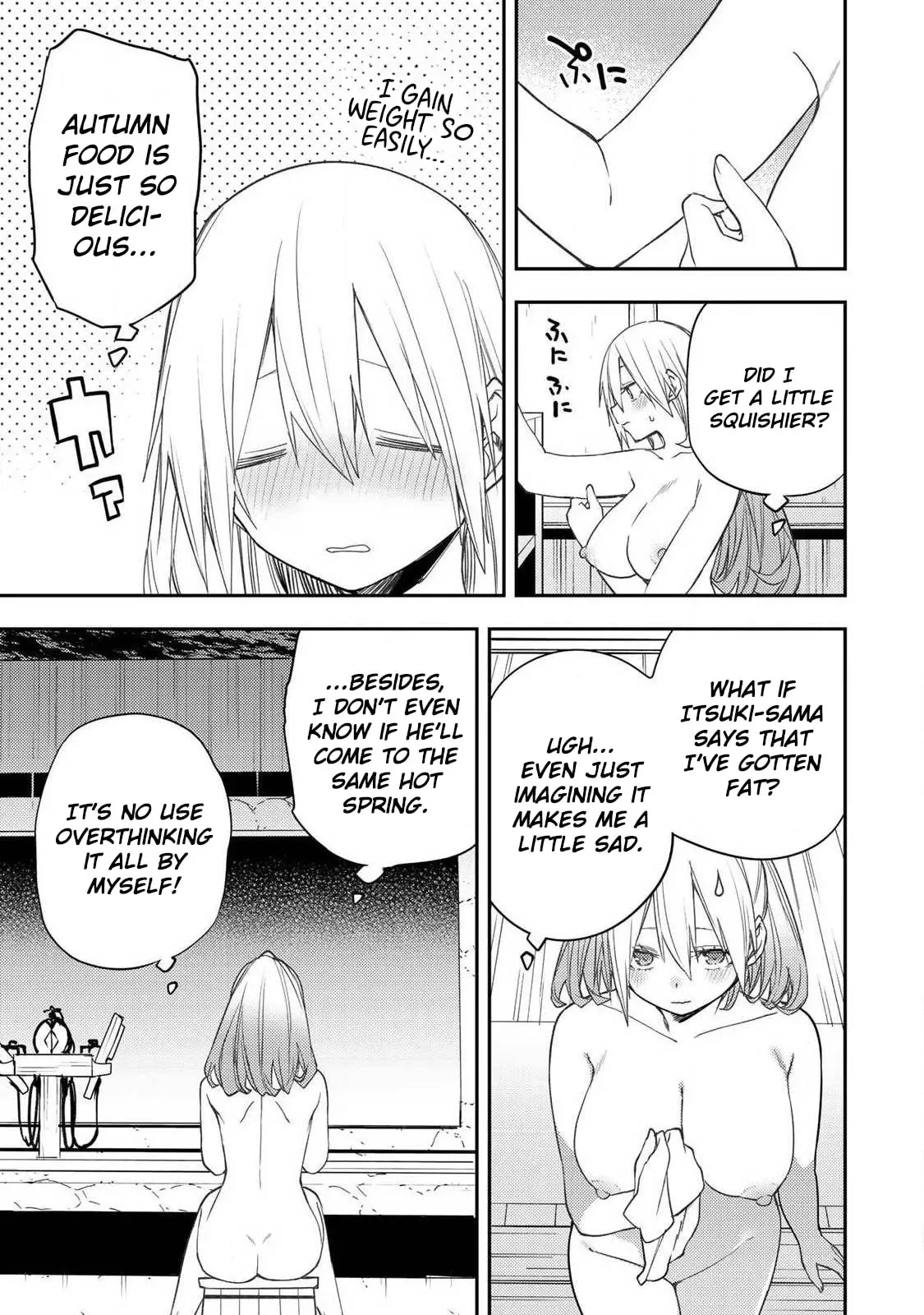 Secret Rites with the Holy Maidens Chapter 80 page 4