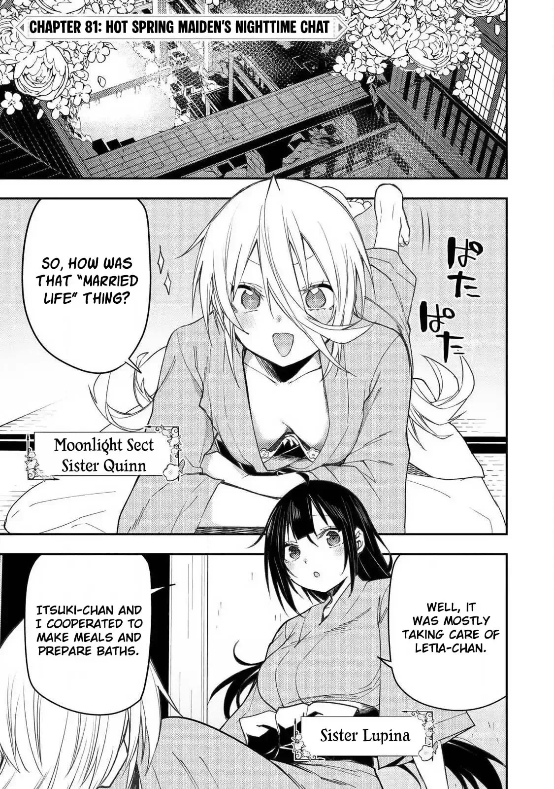Secret Rites with the Holy Maidens Chapter 81 page 2