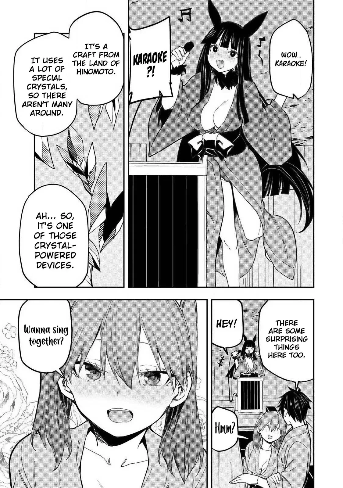Secret Rites with the Holy Maidens Chapter 83 page 6