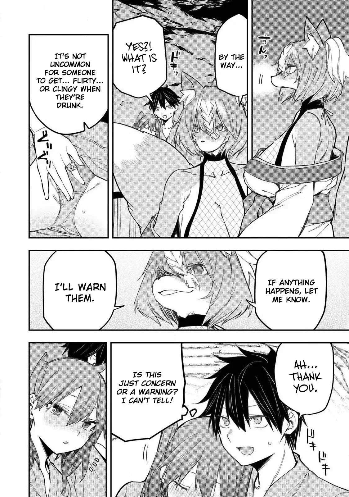 Secret Rites with the Holy Maidens Chapter 83 page 5