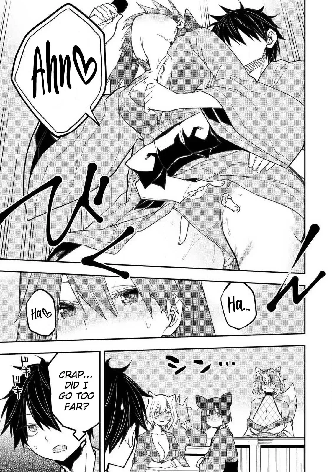 Secret Rites with the Holy Maidens Chapter 83 page 12