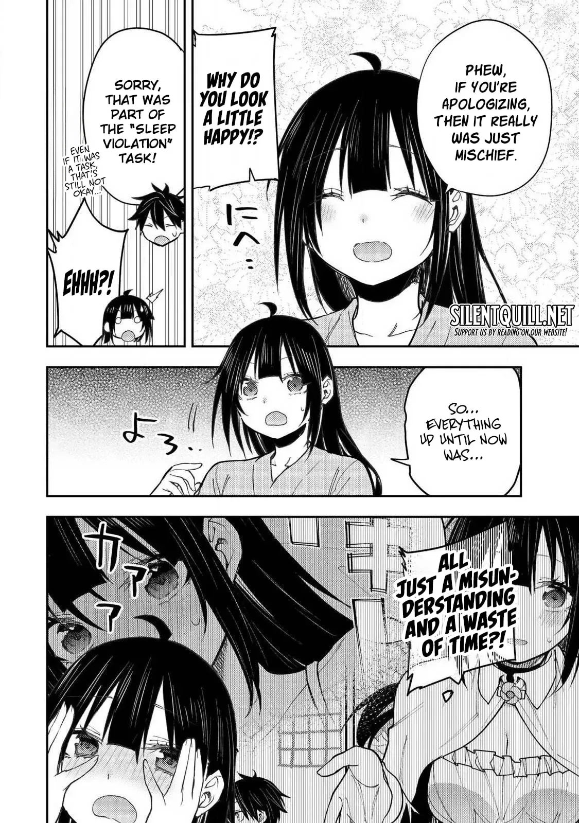 Secret Rites with the Holy Maidens Chapter 84 page 7