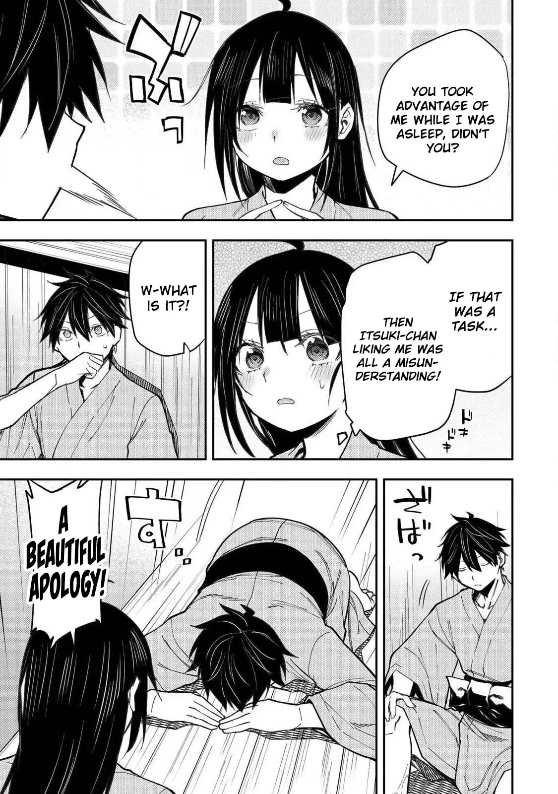 Secret Rites with the Holy Maidens Chapter 84 page 6