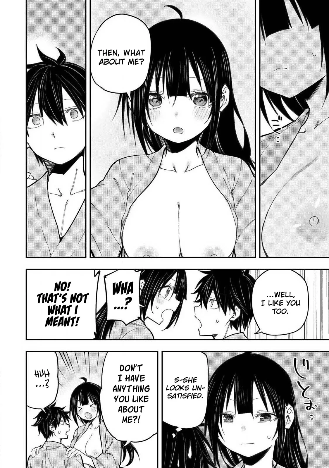 Secret Rites with the Holy Maidens Chapter 84 page 11