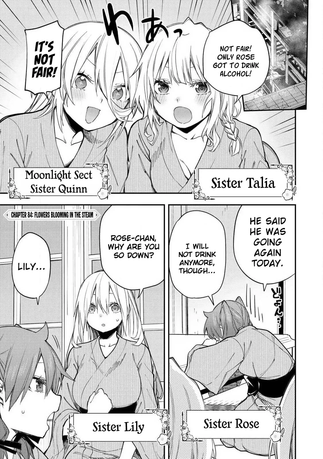Secret Rites with the Holy Maidens Chapter 84 page 2