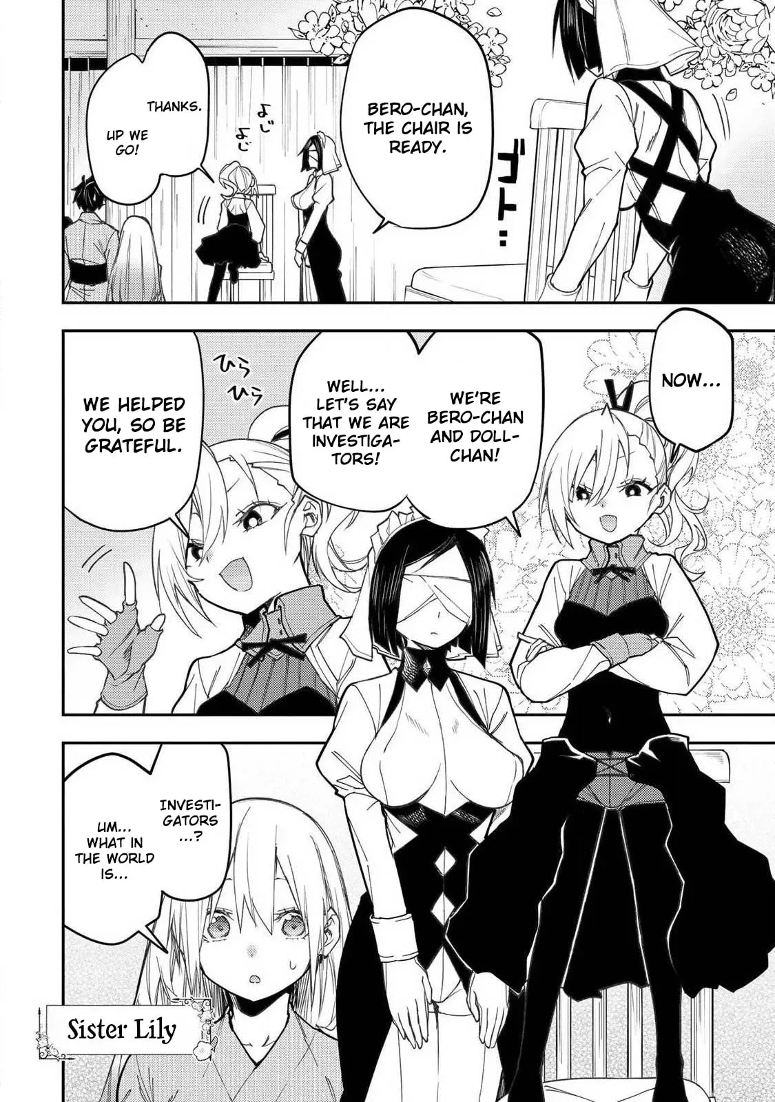 Secret Rites with the Holy Maidens Chapter 85 page 9