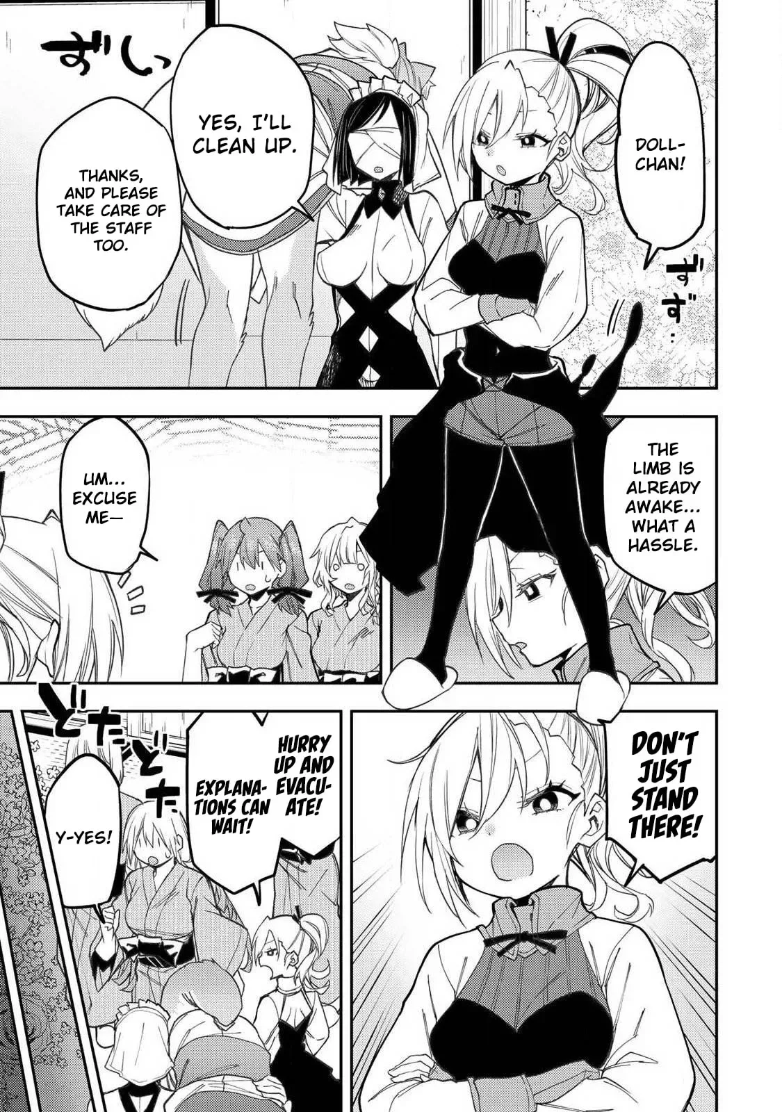 Secret Rites with the Holy Maidens Chapter 85 page 8