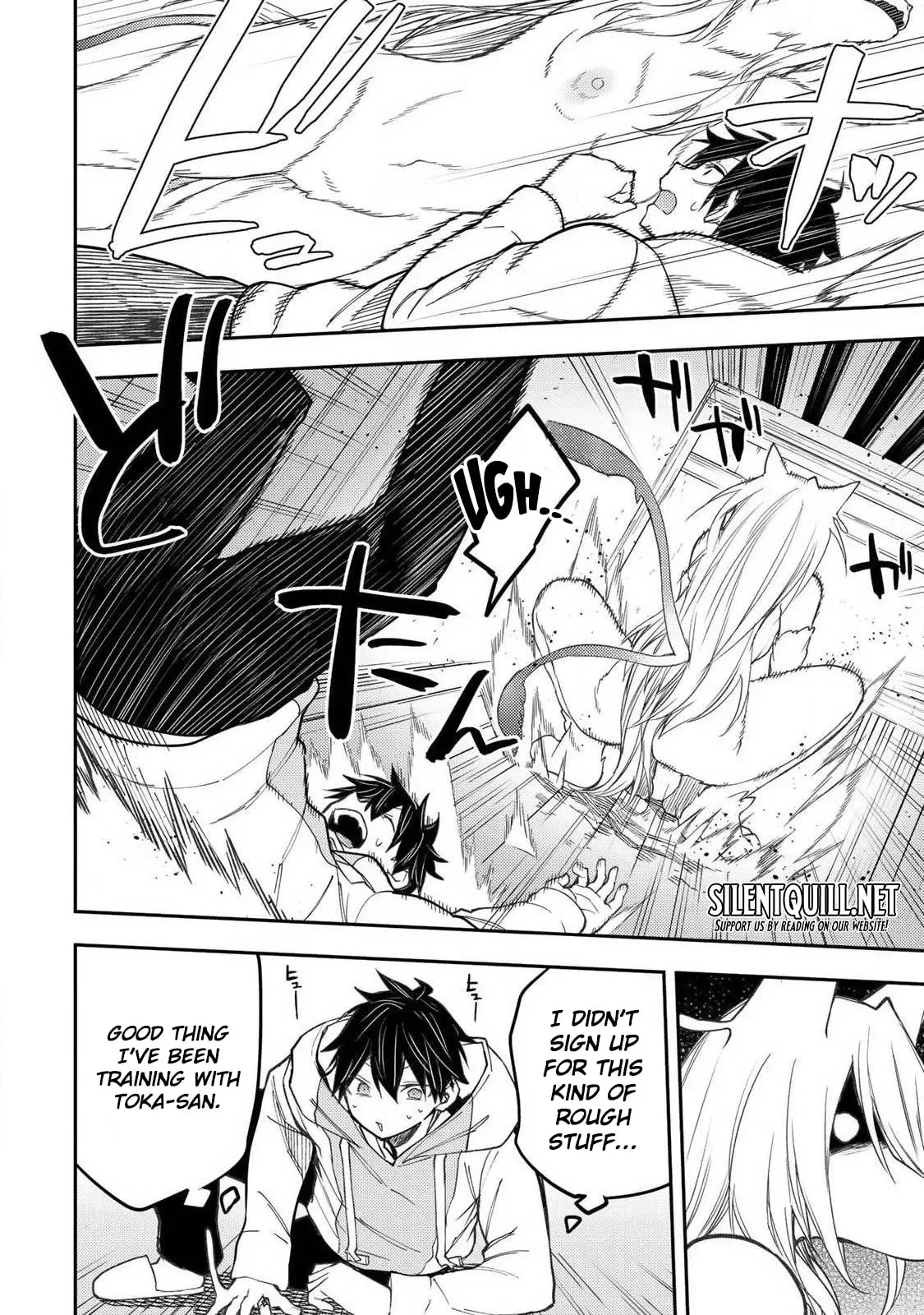 Secret Rites with the Holy Maidens Chapter 85 page 19
