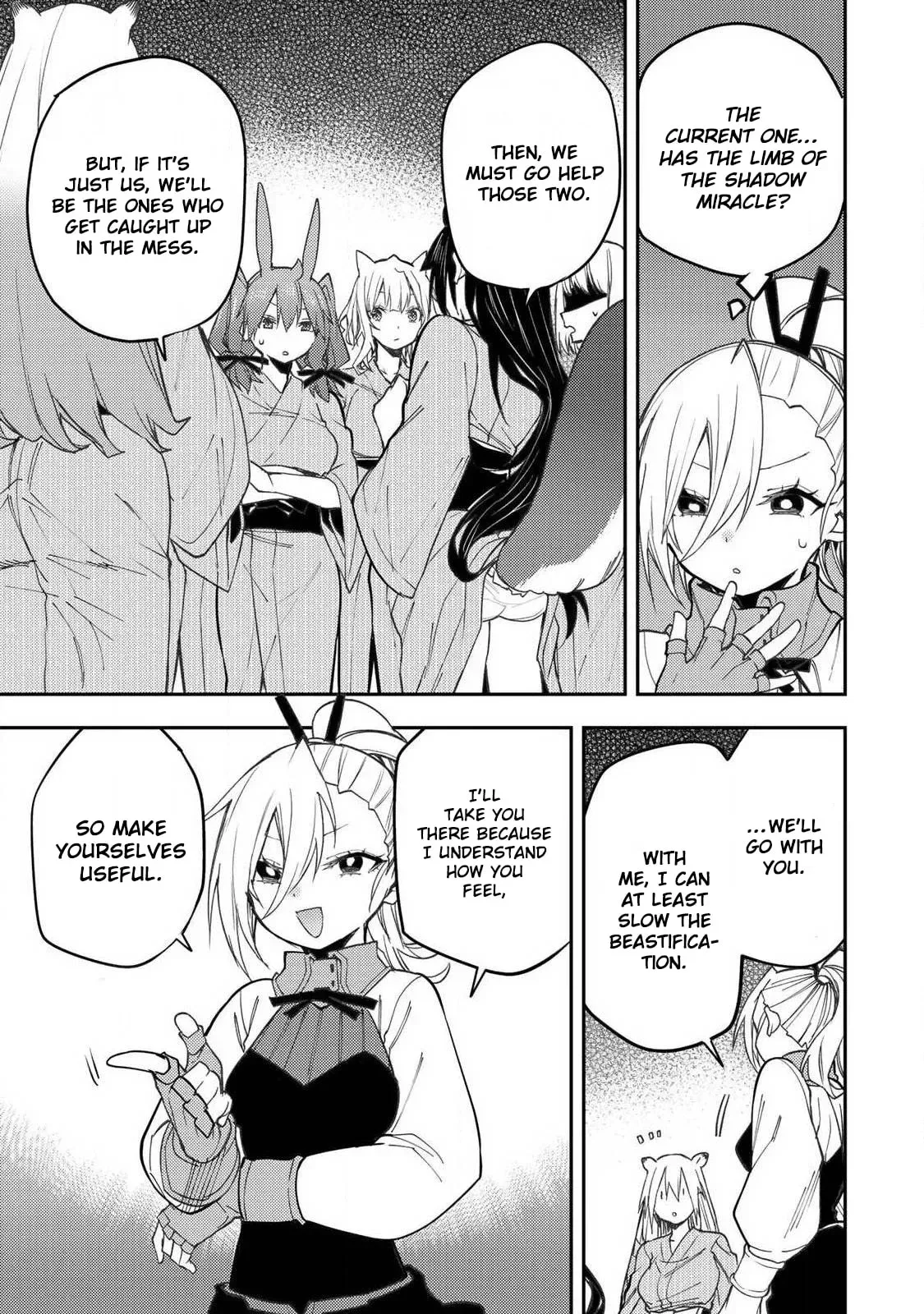 Secret Rites with the Holy Maidens Chapter 86 page 12