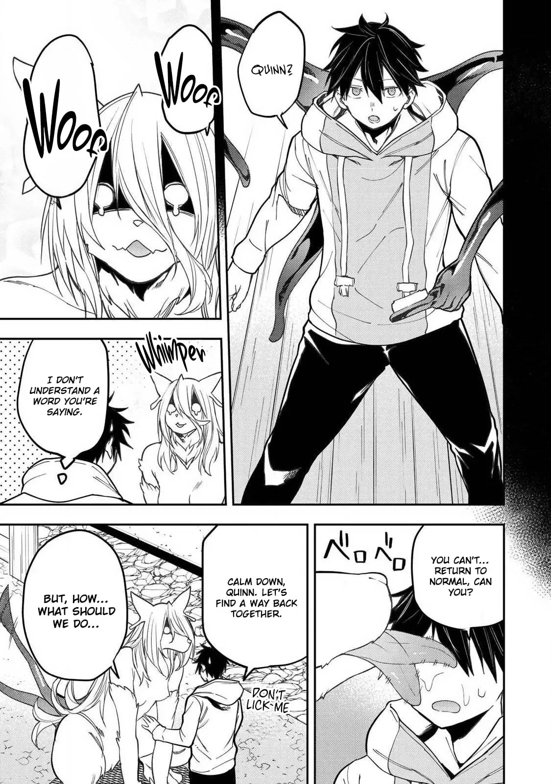 Secret Rites with the Holy Maidens Chapter 86 page 6