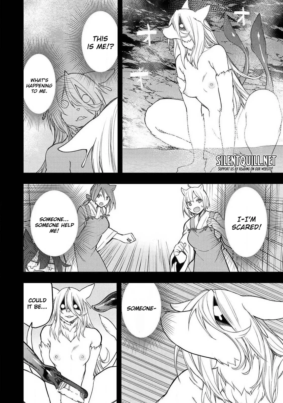 Secret Rites with the Holy Maidens Chapter 86 page 5