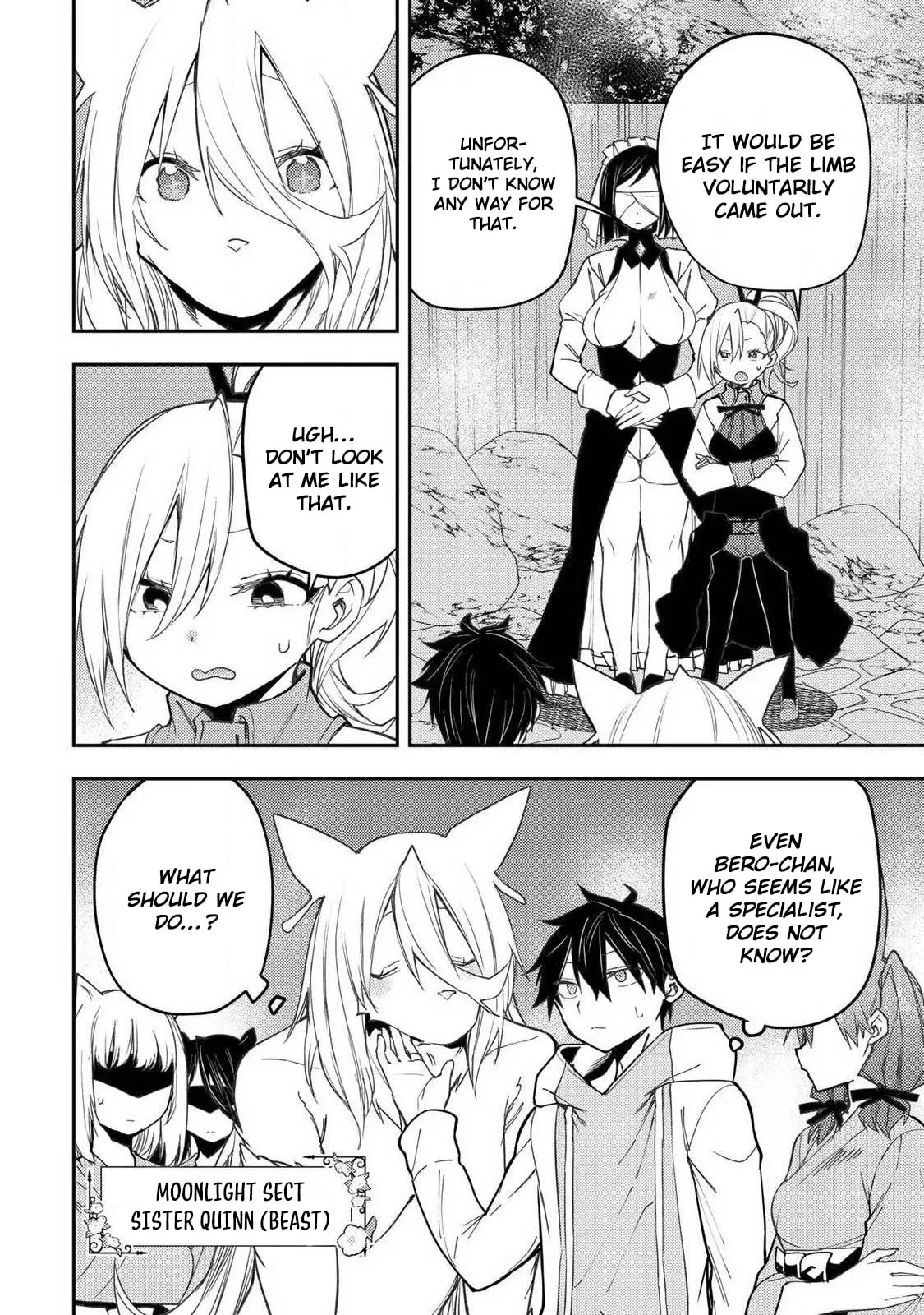 Secret Rites with the Holy Maidens Chapter 87 page 3
