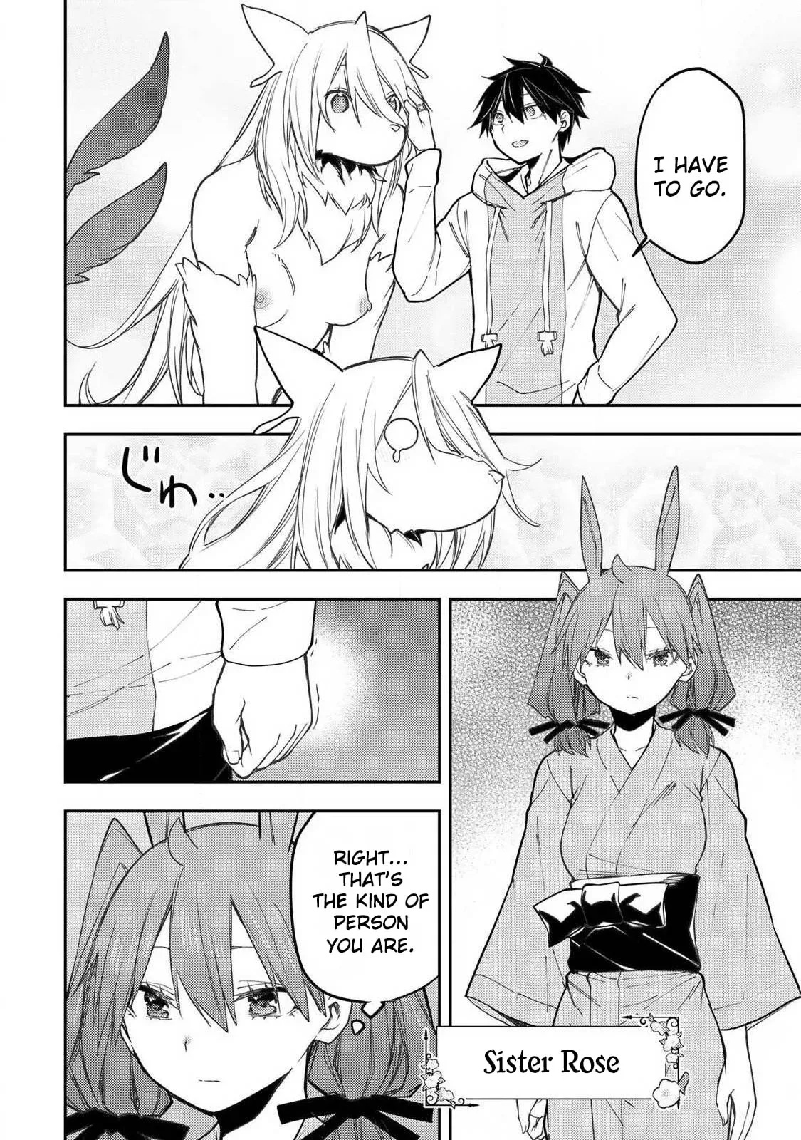 Secret Rites with the Holy Maidens Chapter 87 page 7