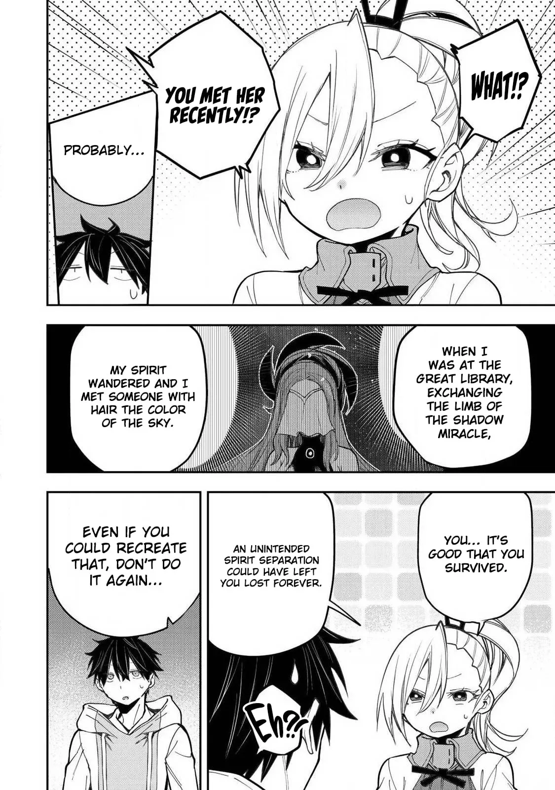 Secret Rites with the Holy Maidens Chapter 87 page 5
