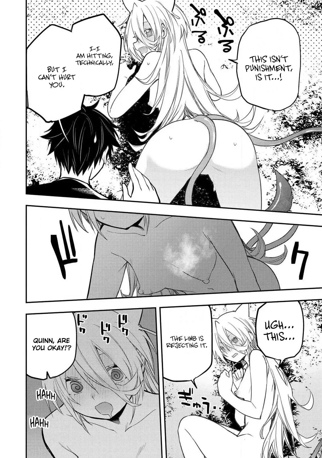 Secret Rites with the Holy Maidens Chapter 88 page 9