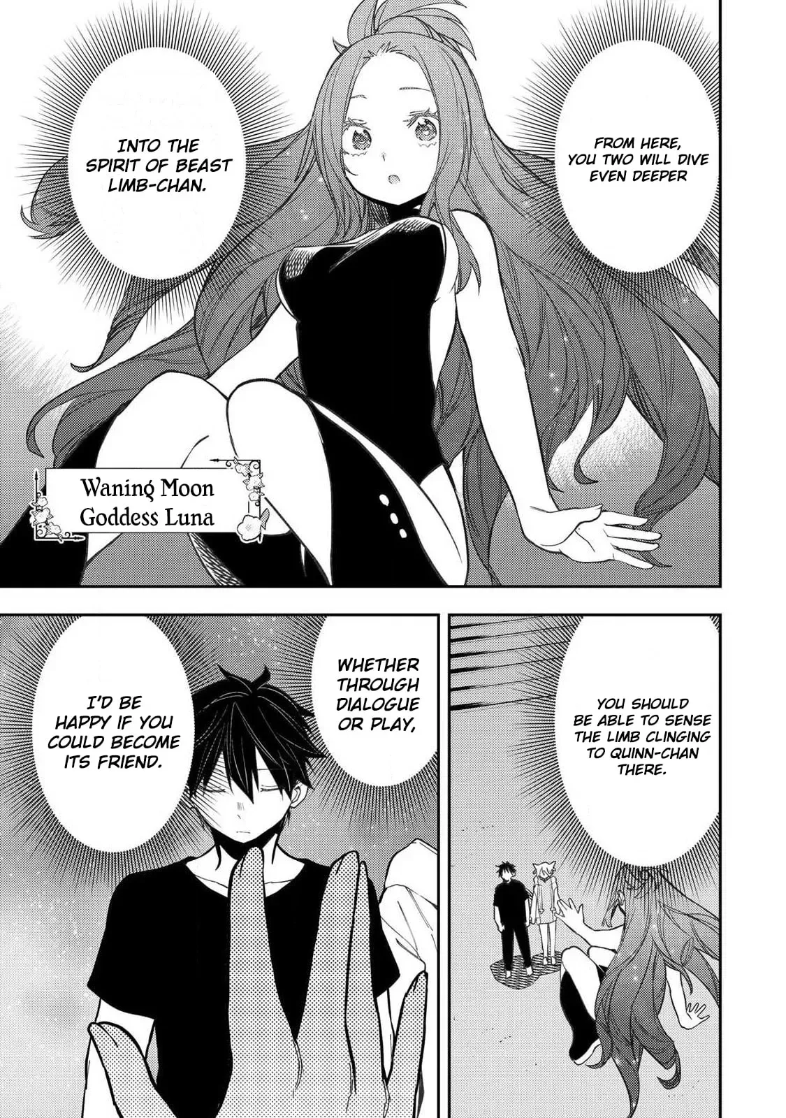 Secret Rites with the Holy Maidens Chapter 88 page 2